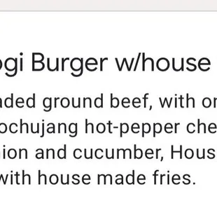 Description from their online order form