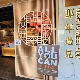 Right when you walk in. 8/30/2024