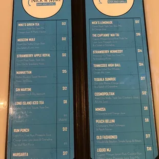 Drink menu
