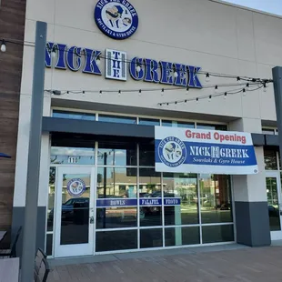 Entrance