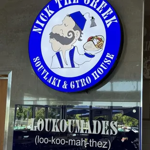 Love the logo!