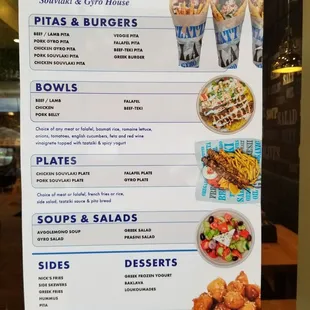 The menu
