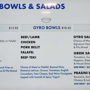 Menu - Gyro bowl and salad