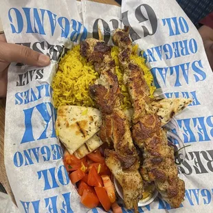 Chicken souvlaki plate with rice