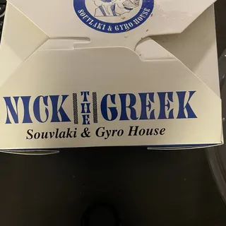 Side Gyro or Falafel