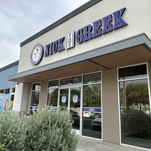 Located next to the Hawaiian BBQ place, Myrtle/Mooney Blvd.