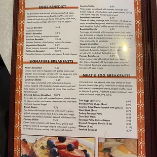 Menu as of 03/2023