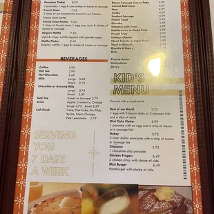 Menu as of 03/2023