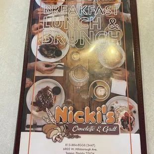 Menu as of 03/2023