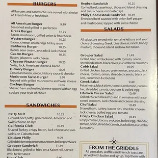 Menu as of 2/20/2024