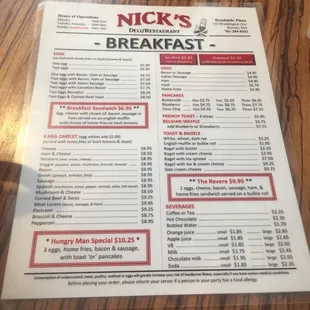 sushi and sashimi, menu