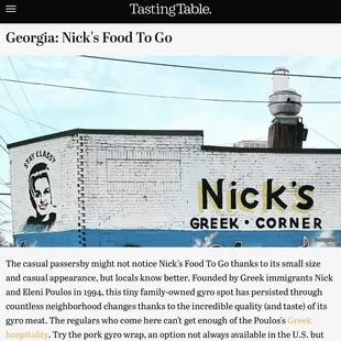 Best Gyro in Georgia, see Tips for link to article - July 2, 2023