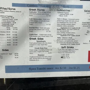 menu