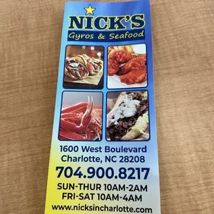 menu