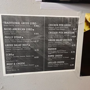 Nicks Gyros Menu