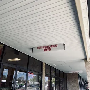 the outside of the building