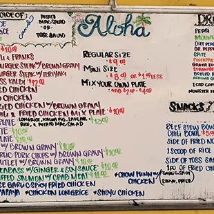 Today&apos;s incredibly diverse menu!  *all choices are ono
