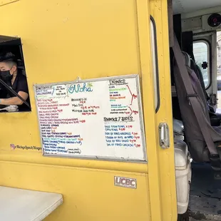 Wednesday&apos;s menu
