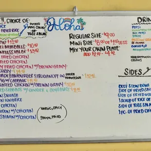 Menu 1/27/25
