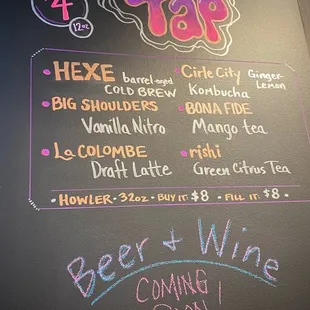 Beer and wine coming soon??  Not soon enough.