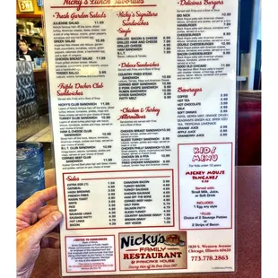 Menu @ Nicky&apos;s Restaurant &amp; PancakeHouse. 7829 S Western Ave, Chicago, IL  Breakfast &amp; Lunch.  Next to 79th/Western Bus Terminal . Cool.