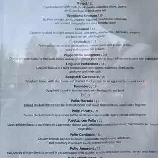 menu