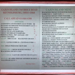 Accurate menu as of March 2024.