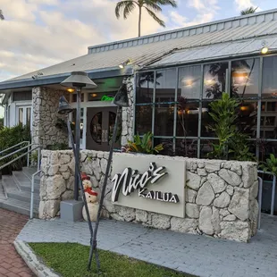 the entrance to the restaurant