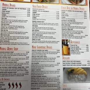 Second side of paper menu