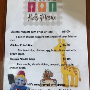 Kids menu