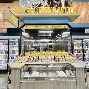 Butter churning station