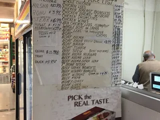 Madina Market Halal Meat and Grocery