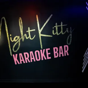 Lexington finally got one, come sing with your friends without stranger judge you