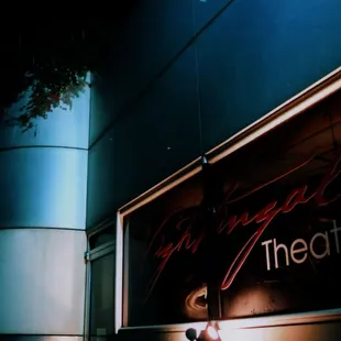 Nightingale Theater