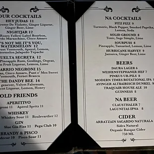 Drink Menu 3
