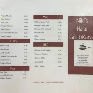 Menu as of 4/22/23  GET THE KARAHI!!! You won't regret it