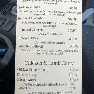 Menu as of Feb 2024 (2/5)