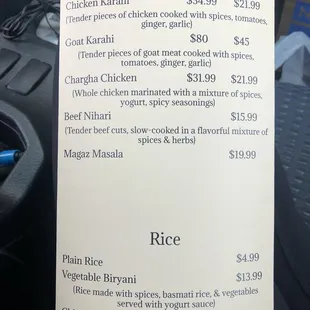 Menu as of Feb 2024 (1/5)