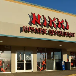 the front of the restaurant