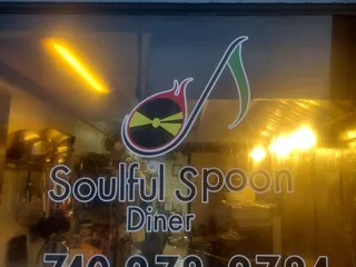 Soulful Spoon