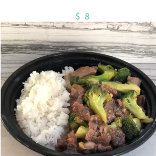shows beef broccoli and rice