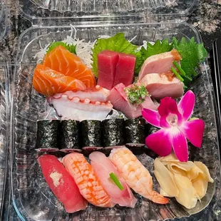 Spicy Crispy Tuna Roll
