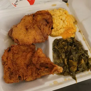 Fried Pork Chop