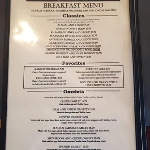 Page 1 of Menu