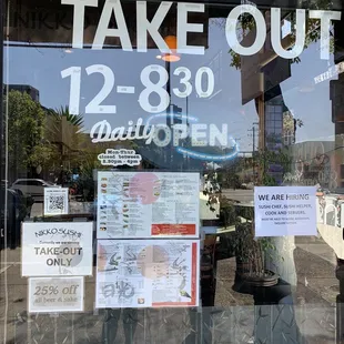 Zoom in for the menu!