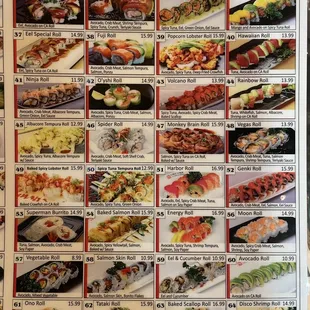 Menu 12/8/23