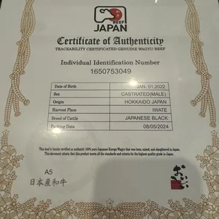 Wagyu certification