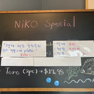 6.2.23