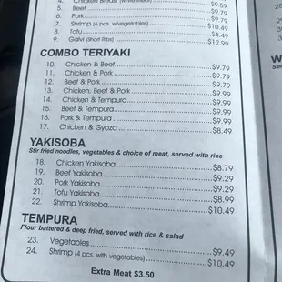 menu