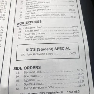 menu